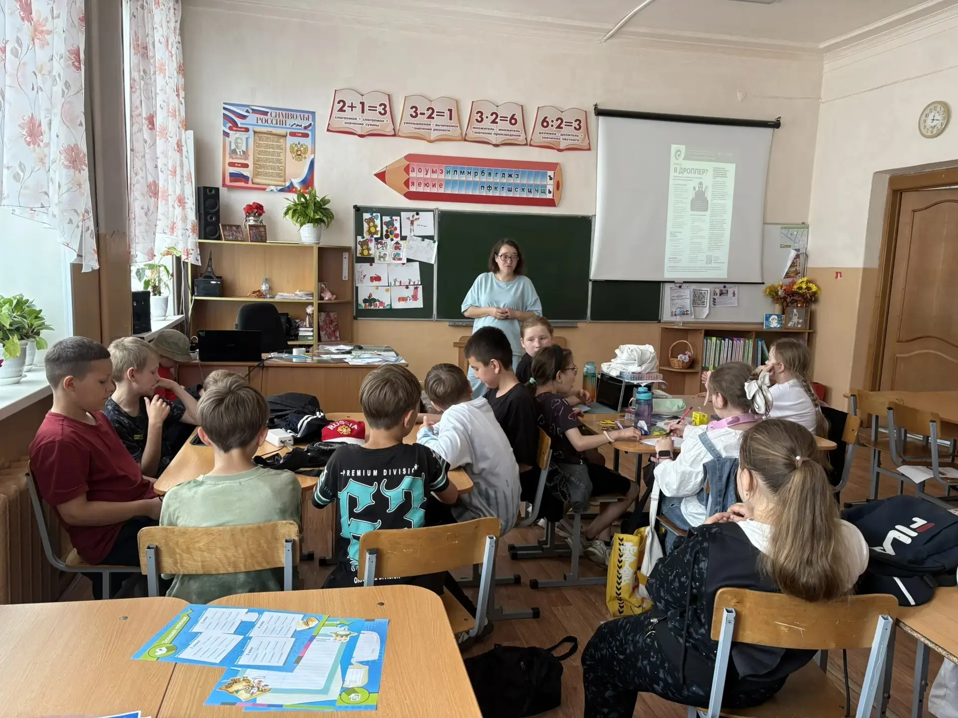 В нашем пришкольном лагере прошёл девятый этап эстафеты по финансовой грамотности на актуальную тему
