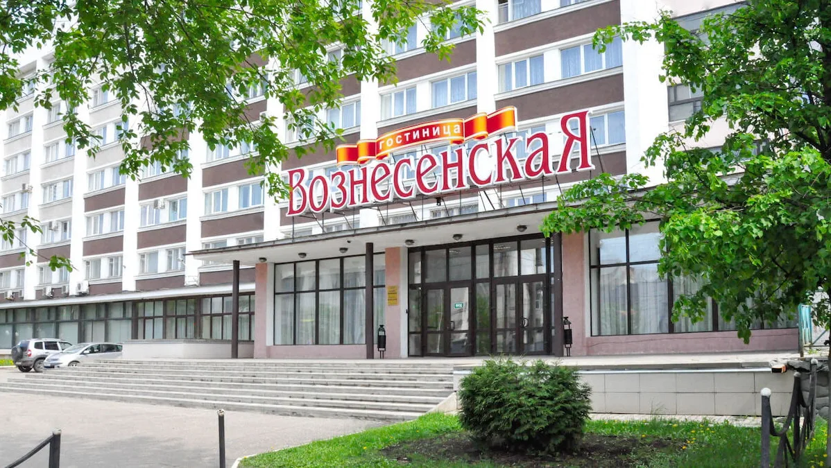 📱Заселиться в гостиницы Ивановской области теперь можно через национальный мессенджер МАХ