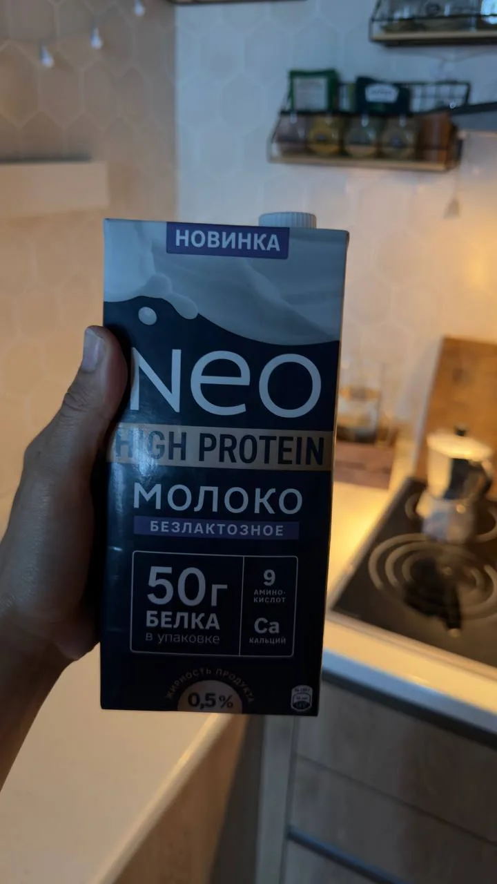 Подборка протеиновых и коллагеновых вкусняшек, которые я нашла за последнее время и не ...