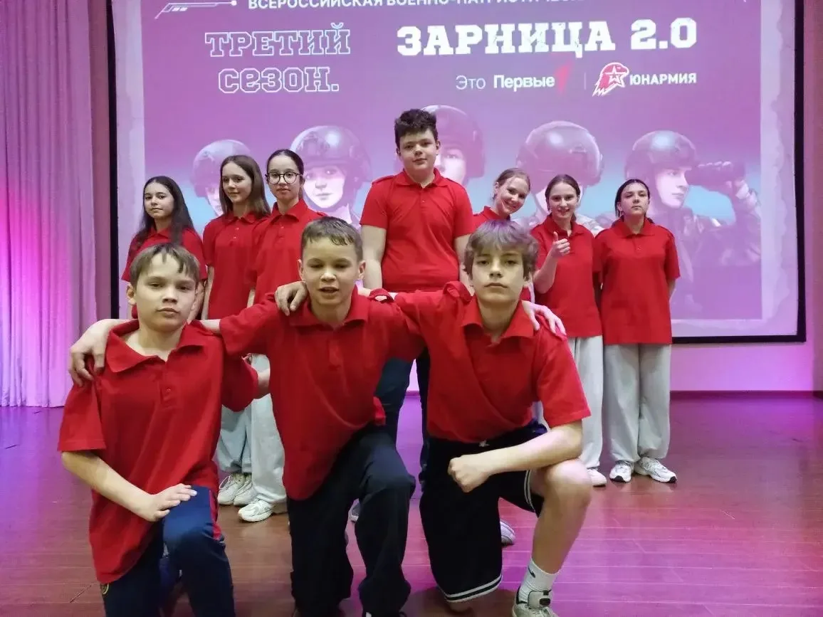 🚩 «Зарница 2.0»: «Крепость» и «Соколы» сразились в честном бою!  14 апреля школьные команды «Крепост