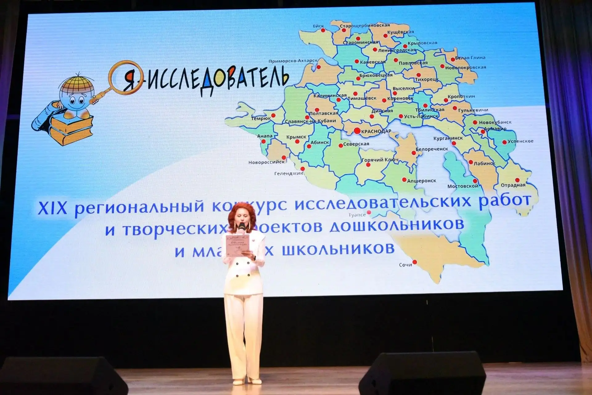Поздравляем нашу звездочку! С огромной радостью хотим поделиться замечательной новостью! Ученица 2 "