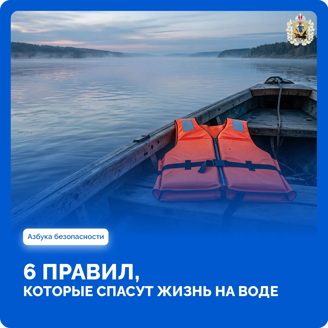 🎣 Рыбалка — это отдых, тишина и азарт. Но иногда природа может преподнести неприятные ...