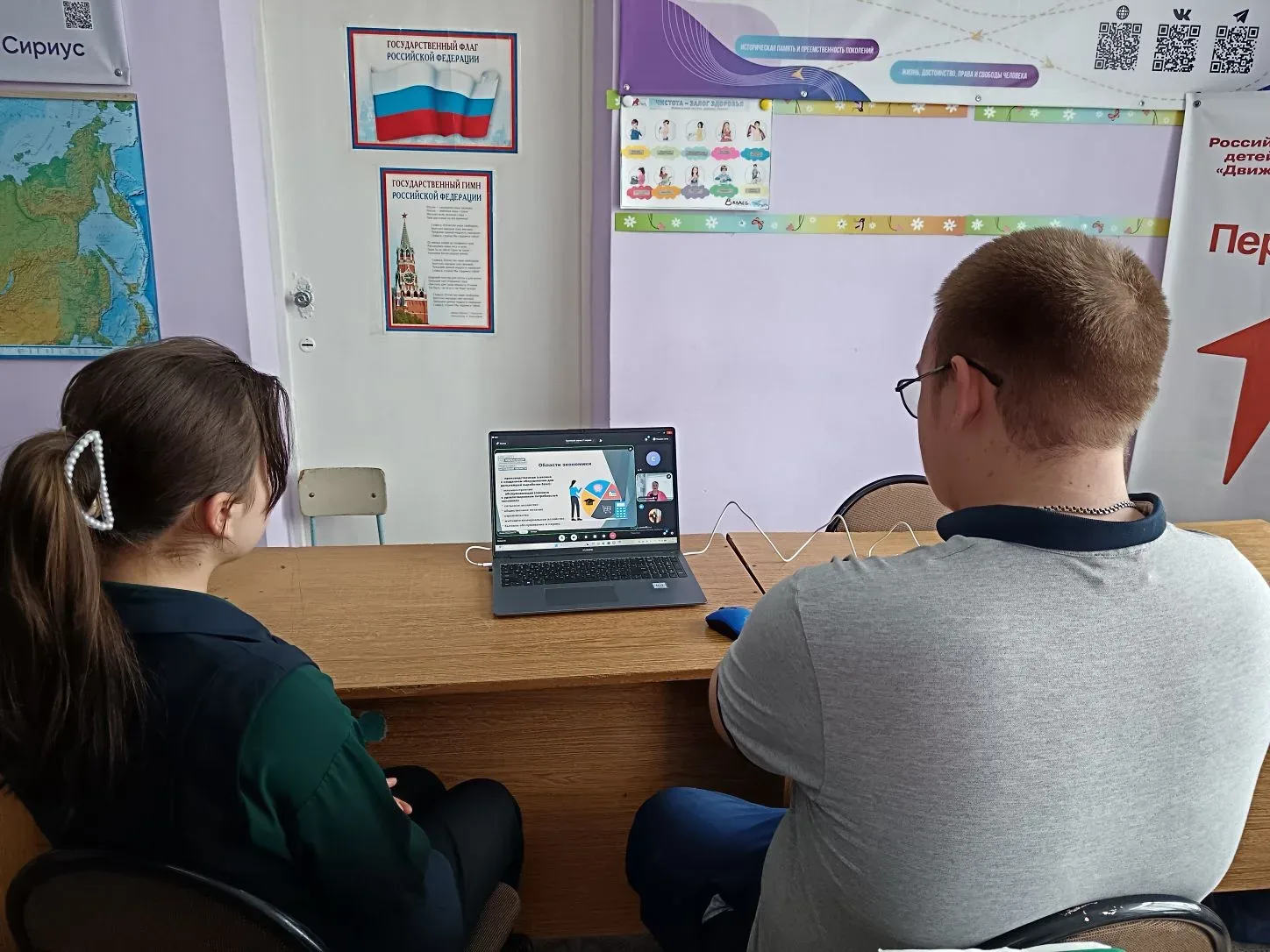 В рамках Всероссийской профориентационной недели девятиклассники нашей школы  приняли активное участ