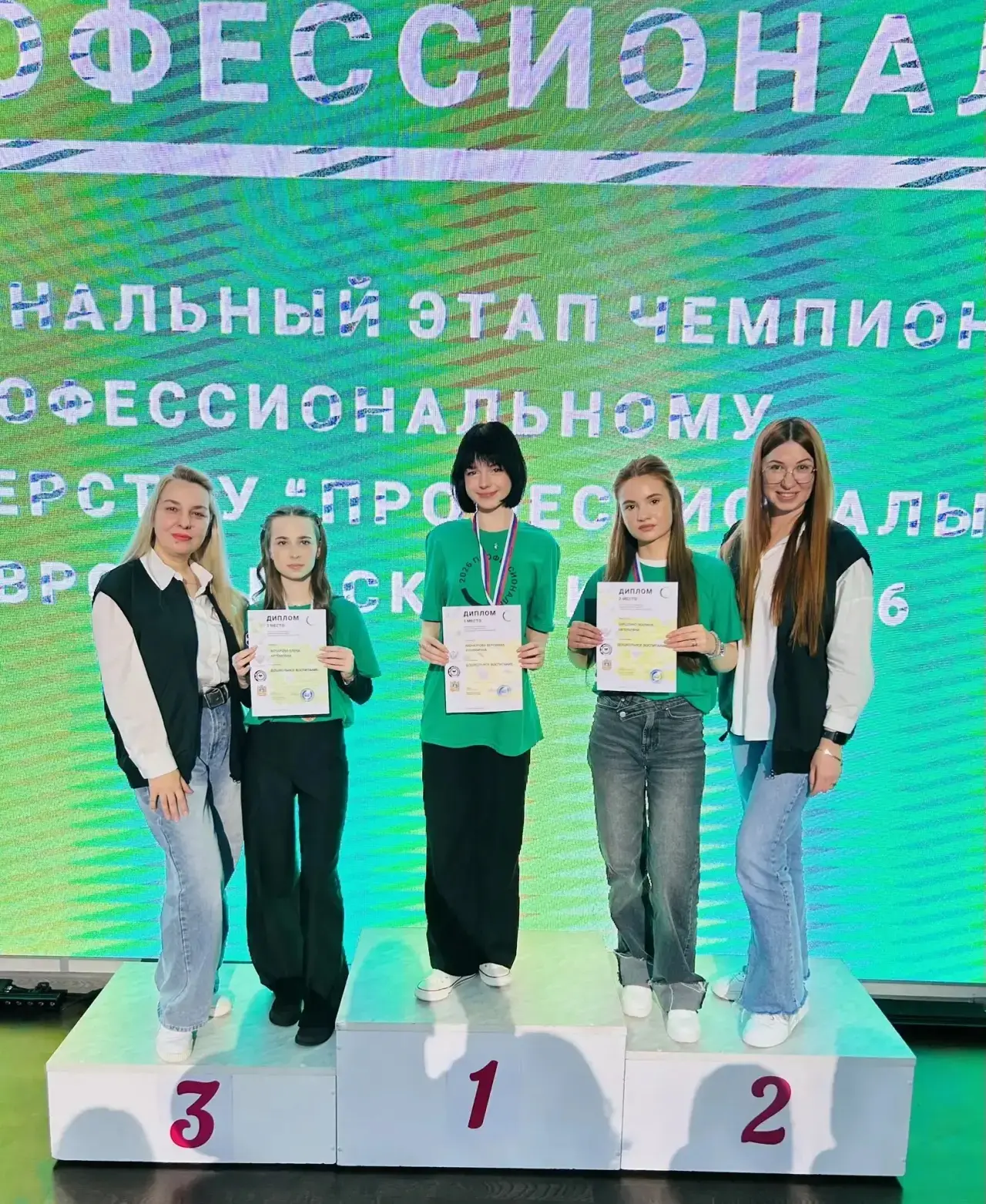 Триумф в Ставропольском крае: наши — лучшие в «Дошкольном воспитании»!   С гордостью сообщаем о вели