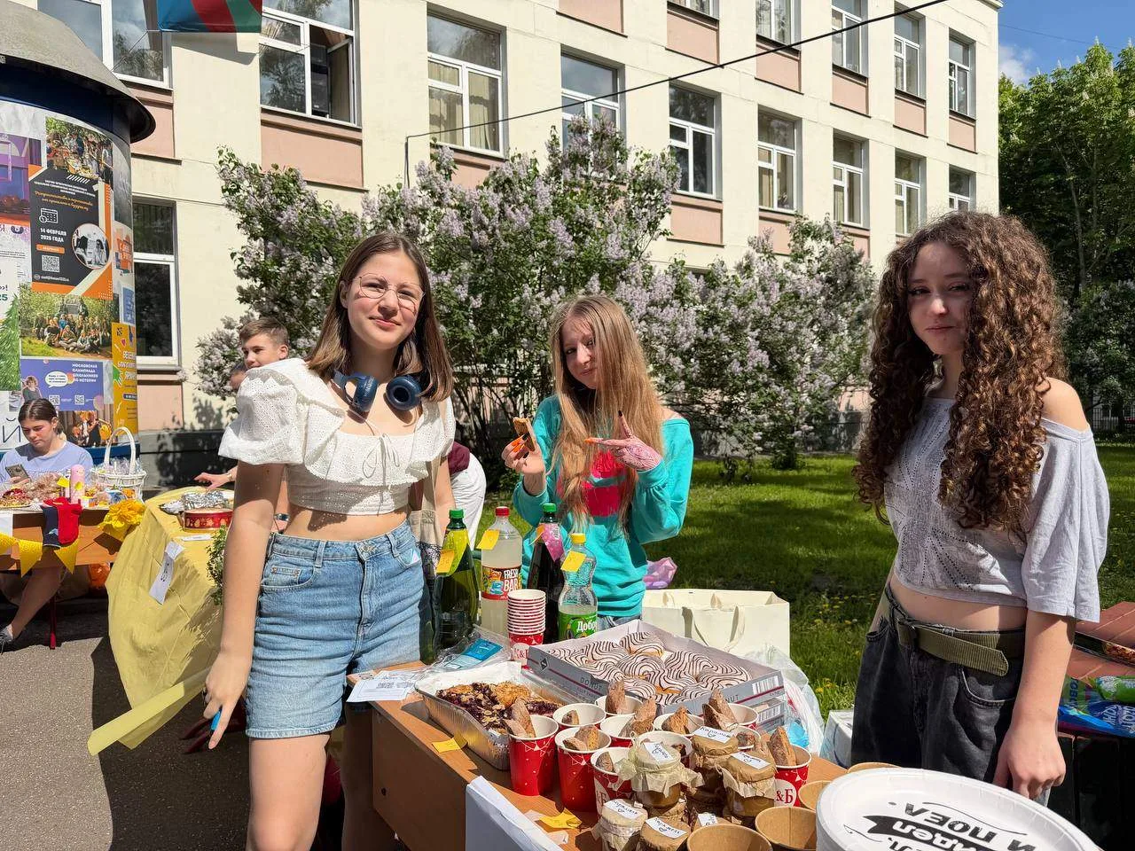 Дорогие друзья, с удовольствием делимся с вами фотоотчётом с прошедшей Весенней благотворительной яр