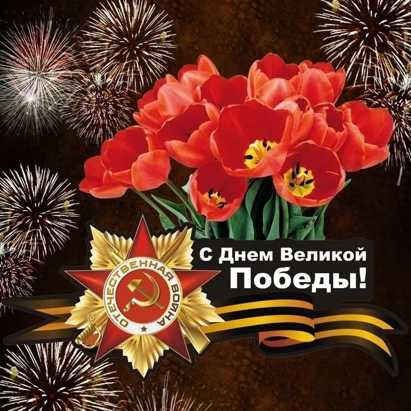 Уважаемые жители!