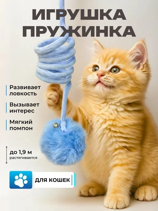 ⚡ СКИДКА 88% — СКОРО СГОРИТ!