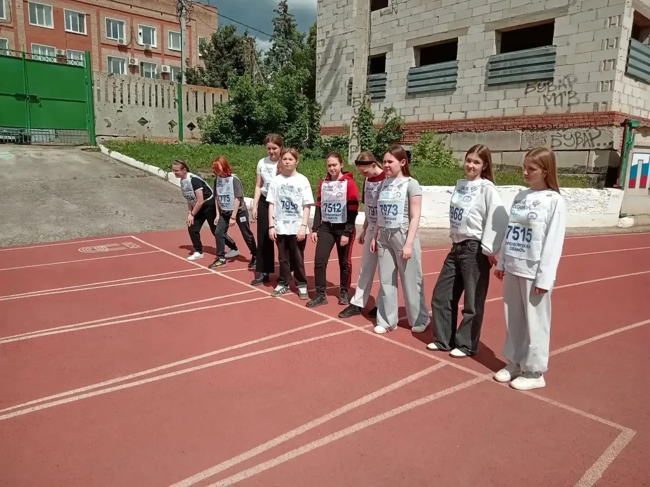 🏃‍♂️ В течение недели в Бугурусланском филиале ГАПОУ «ООМК» проходил спортивный праздник «С первого