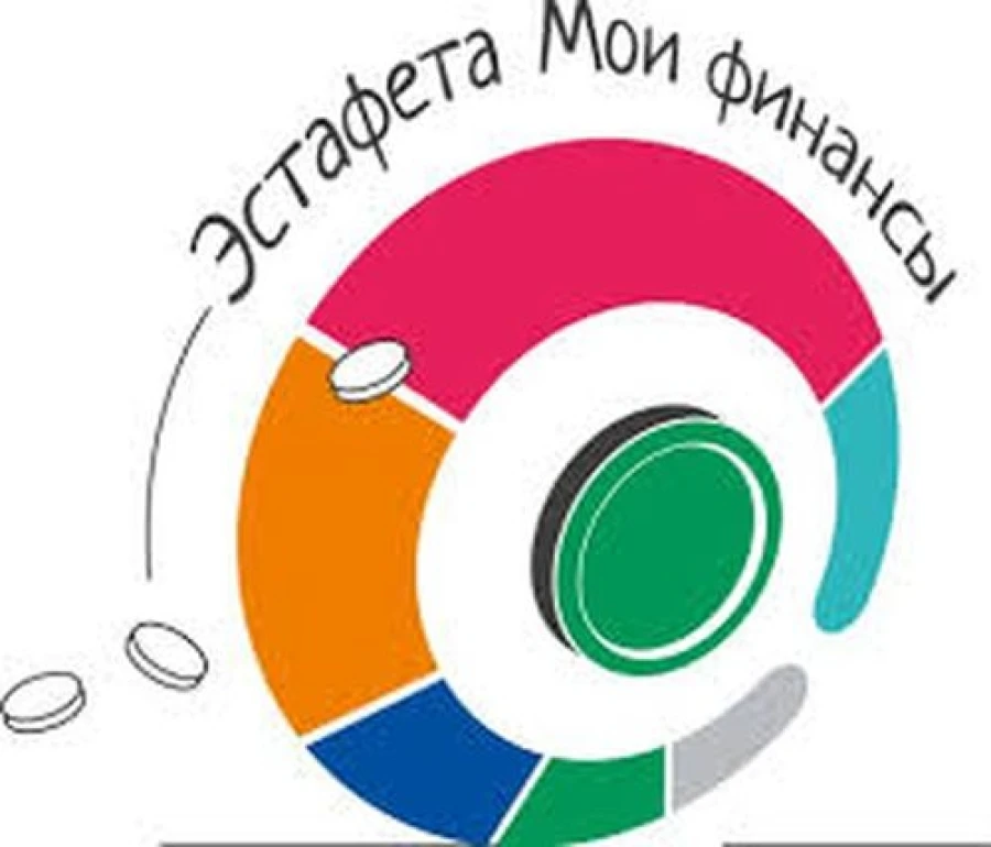 ☀ Каникулы - это не только веселье и отдых, но и развитие!

☀ В нашей школе прошли занятия в рамках 