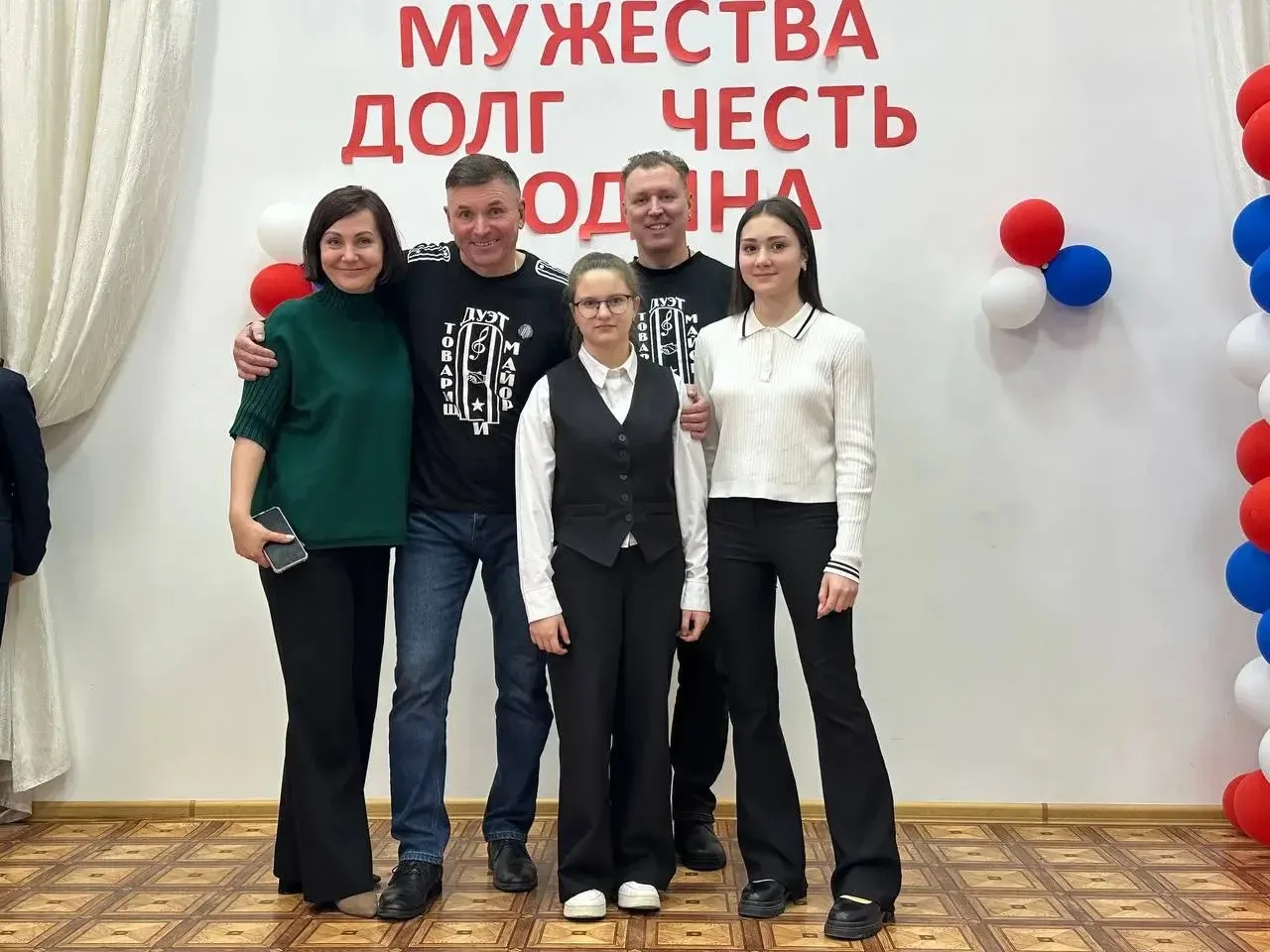 ⭐️Музыкальный урок истории: в лицее прозвучал «Ветер перемен»!   🎶 16 февраля 2026 в нашем лицее сос