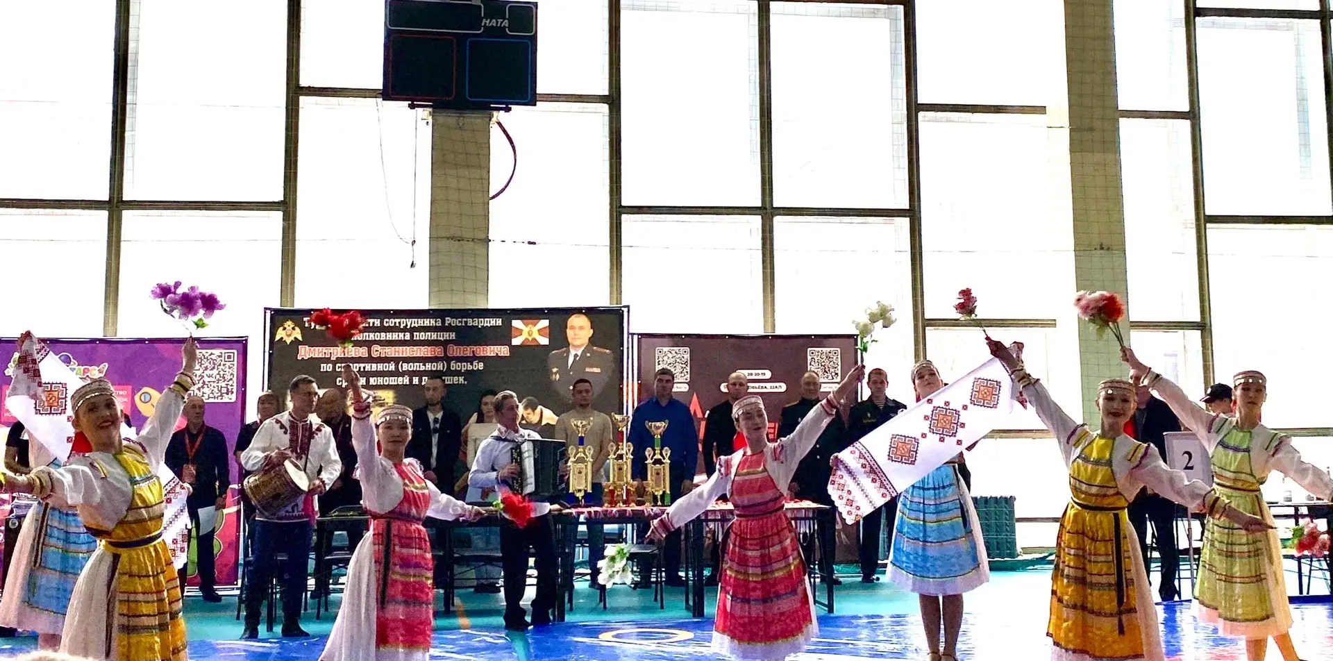 Выступление ансамбля «Узоры» на открытии турнира памяти сотрудника Росгвардии полковник...