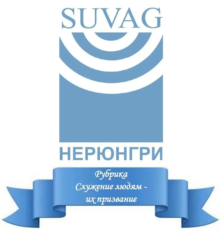 🔊Профессия медицинской сестры, и в частности медсестры процедурного кабинета, — это де...