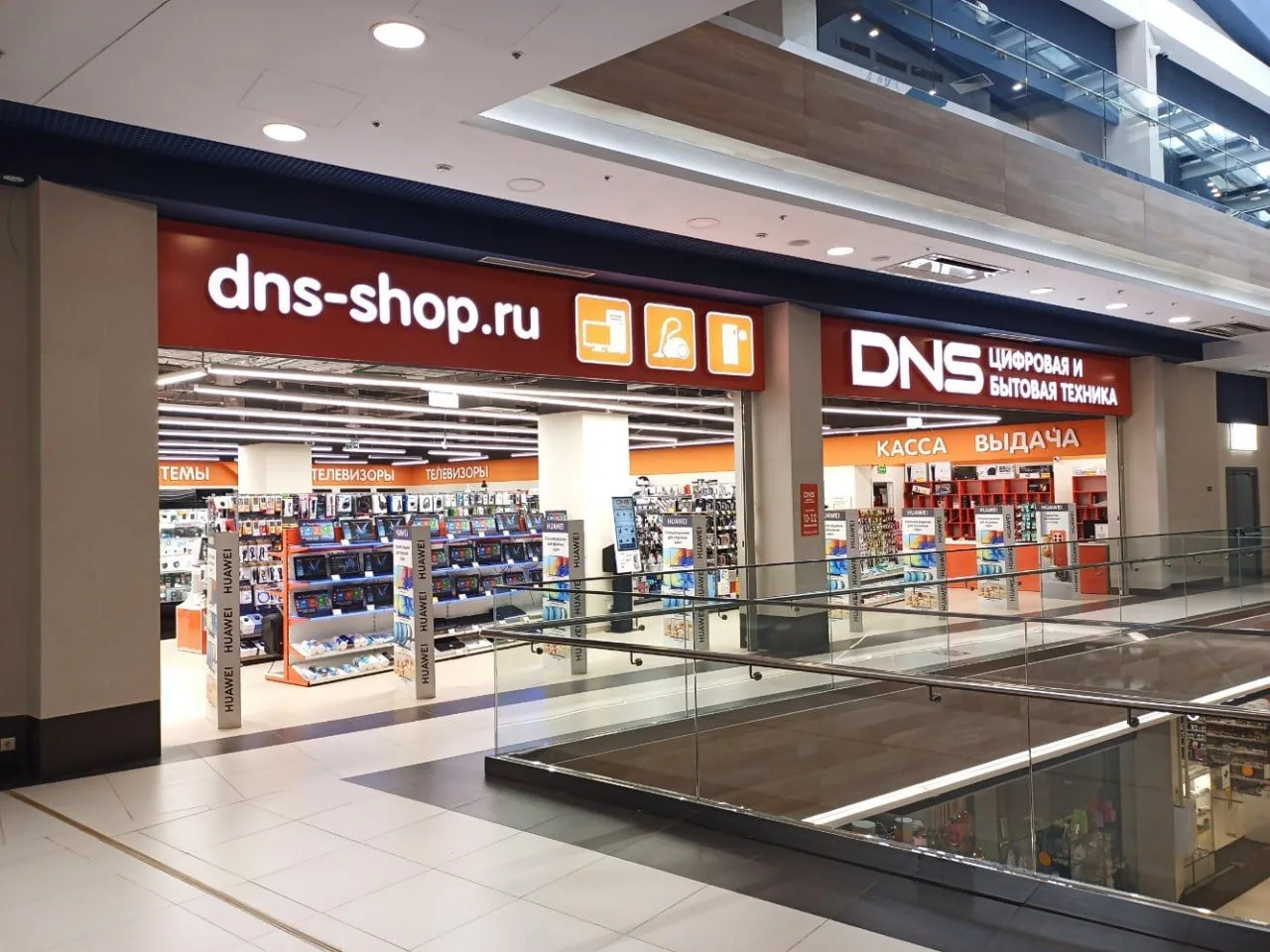 Ритейлер электроники и бытовой техники DNS, похоже, все-таки будет развивать мультикате...