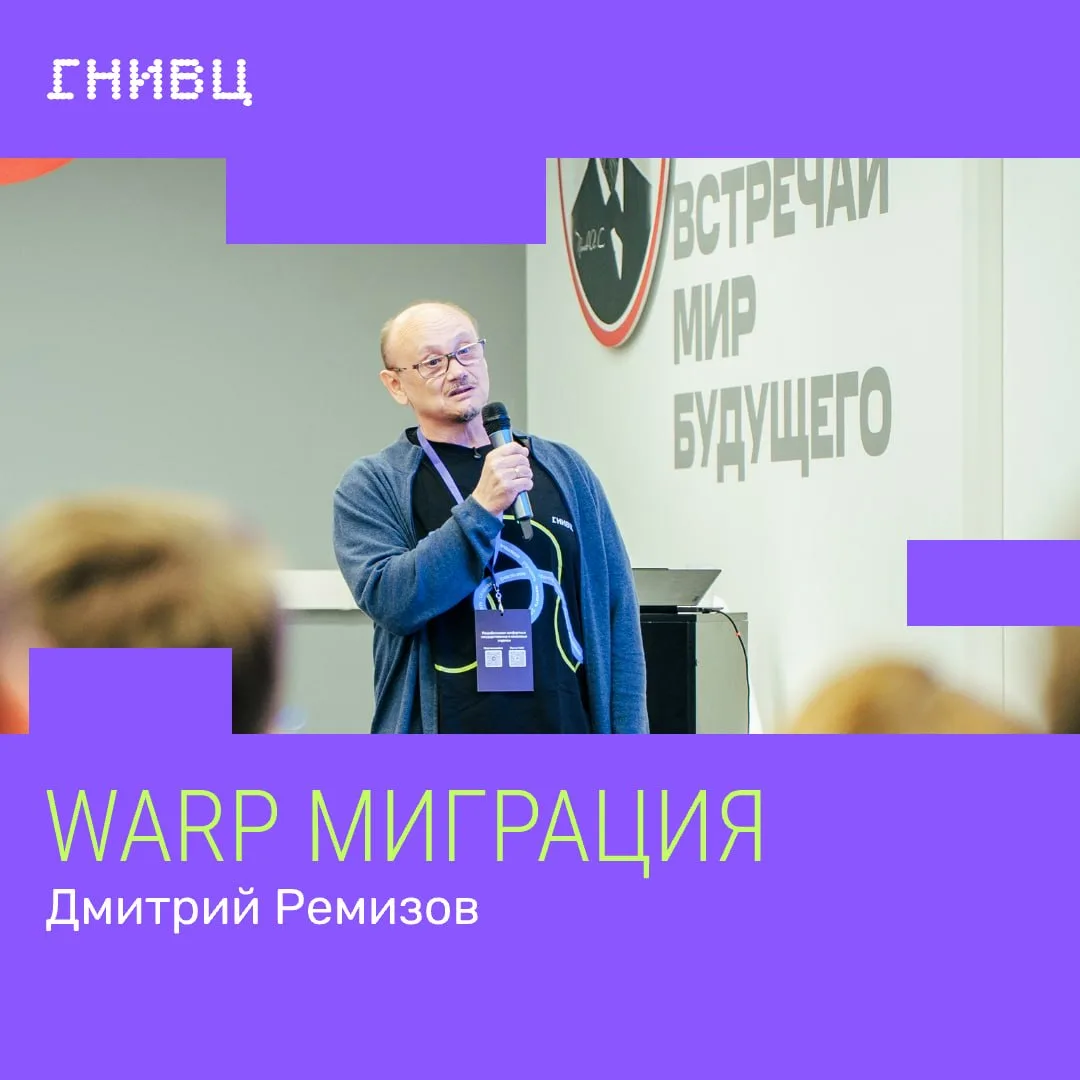 Мы календарь перевернем и... 🗓