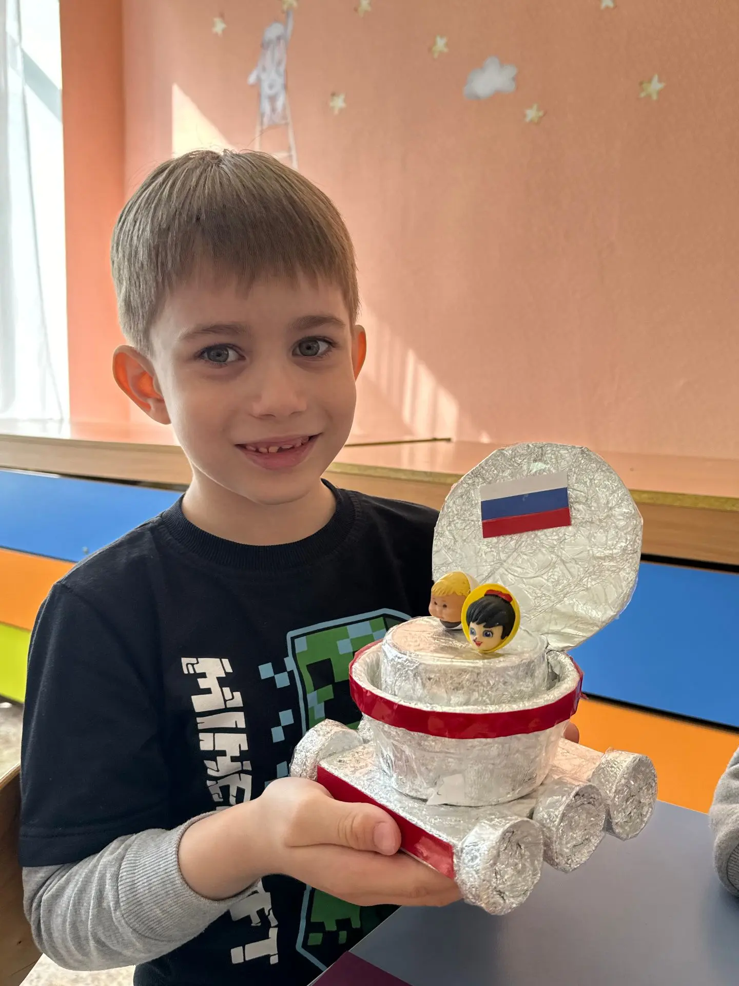 🌠✨ 12 апреля — День космонавтики: отмечаем 65‑летний юбилей первого полёта в космос! ✨...