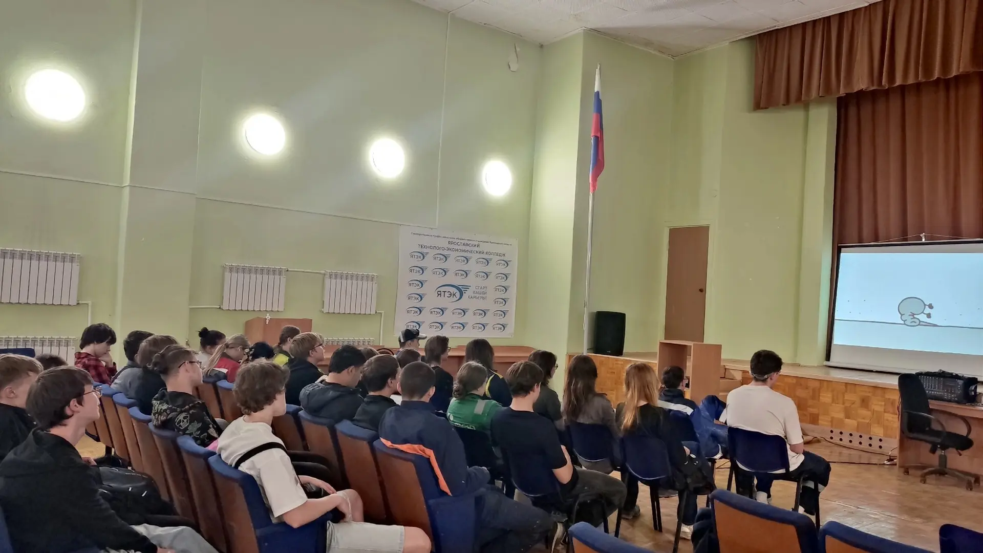 🗓 В преддверии Международного дня борьбы с наркоманией и незаконным оборотом наркотиков (26 июня) н