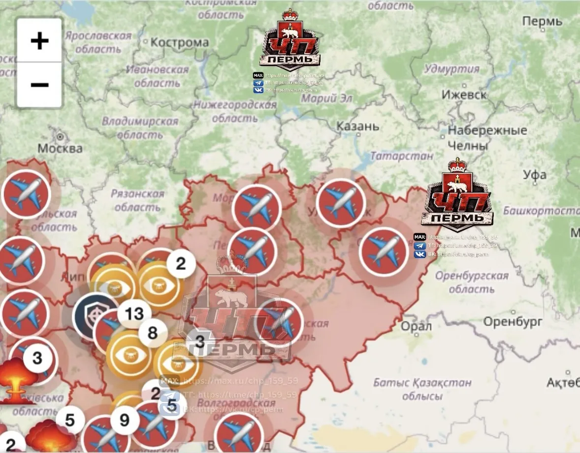 ⚡️Текущая обстановка по ВСУшным БПЛА.