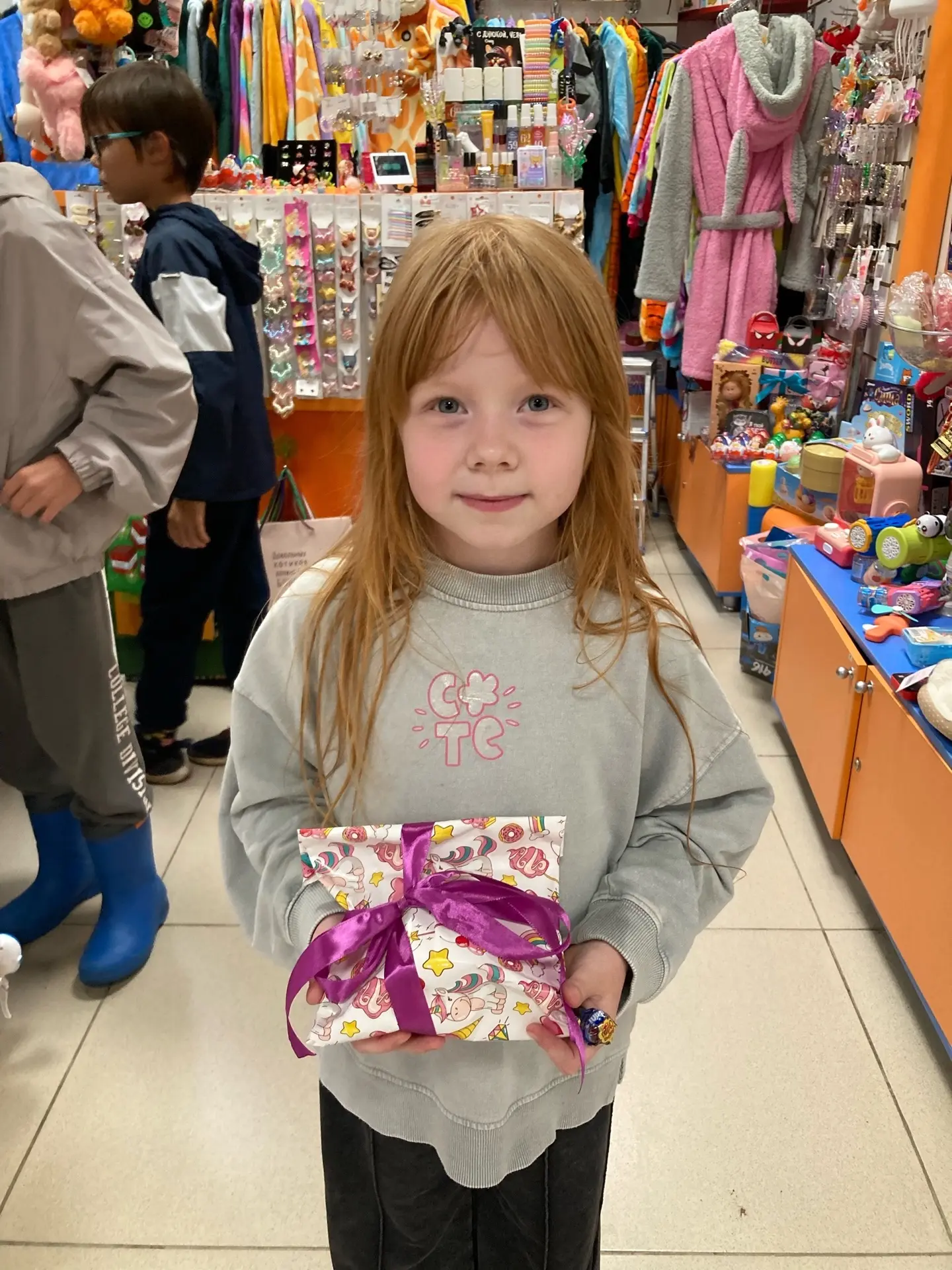 🎁БОЛЬШОЙ ПОДАРОК 🎁