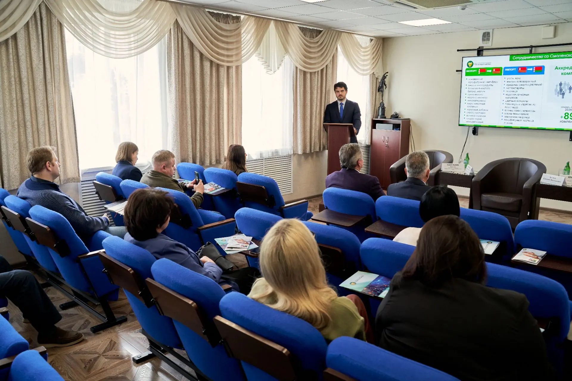 Смоленские предприятия обсудили возможности сотрудничества с Белорусской универсальной ...
