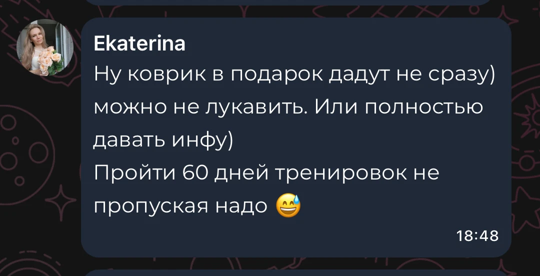 Именно сразу:)