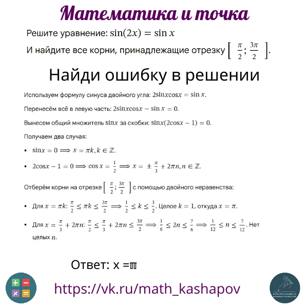 Я, честно говоря, до сих пор люблю мел и доску. Но я вижу, что дети живут в другом мире...