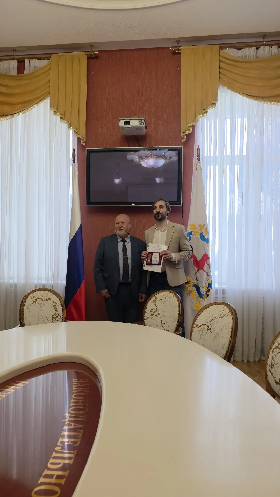 БФПН «Лотос»: награда — признание заслуг и вклада в общее дело! 🏅🇷🇺