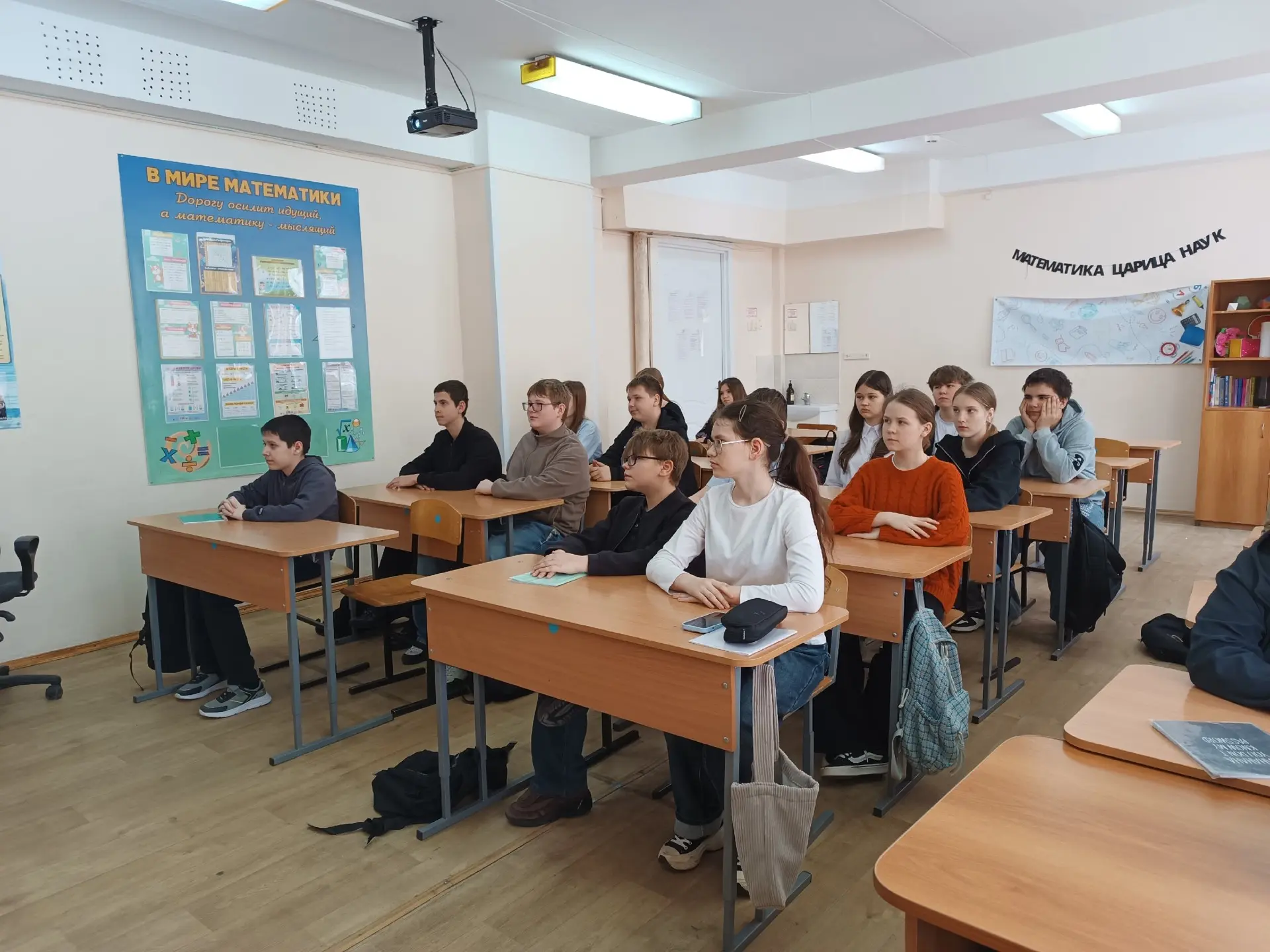 Школа с. Засечное: Профориентация/"Билет в будущее".  В рамках профориентационной работы в МОБУ СОШ 