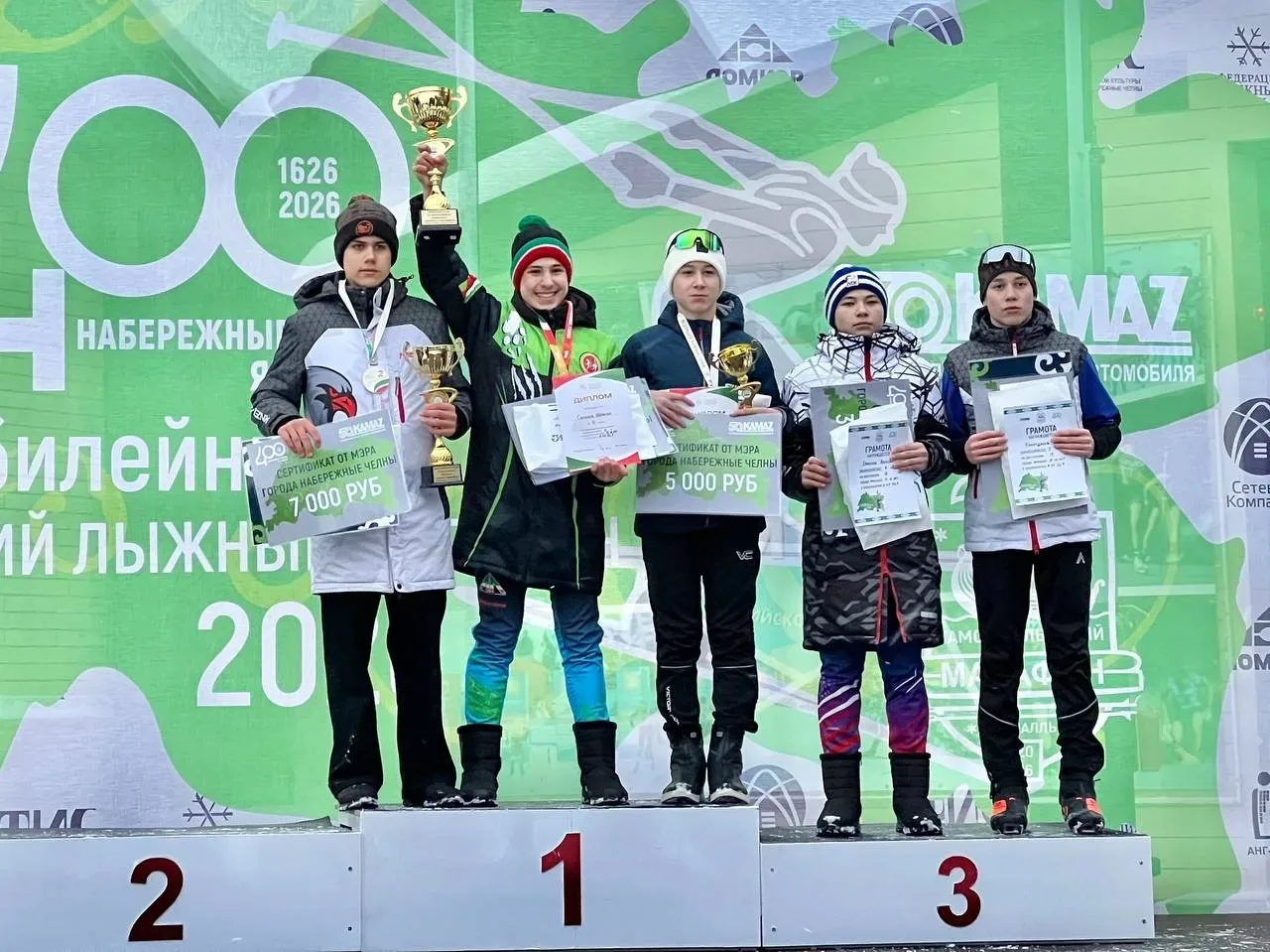 14 февраля в Набережных Челнах прошел традиционный Камский лыжный марафон .