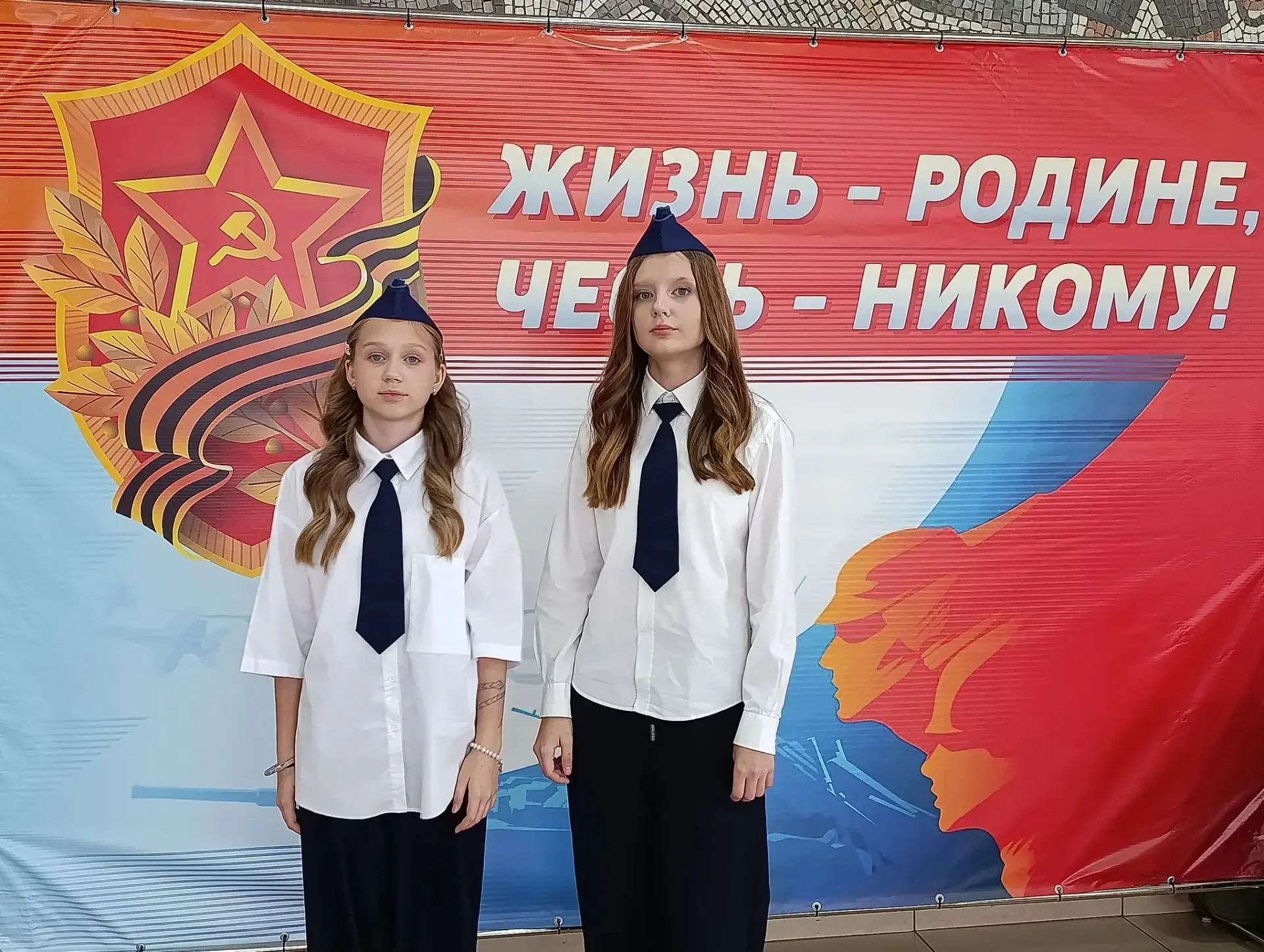 В нашей школе уделяется особое внимание военно-патриотическому воспитанию.Сегодня наши ...