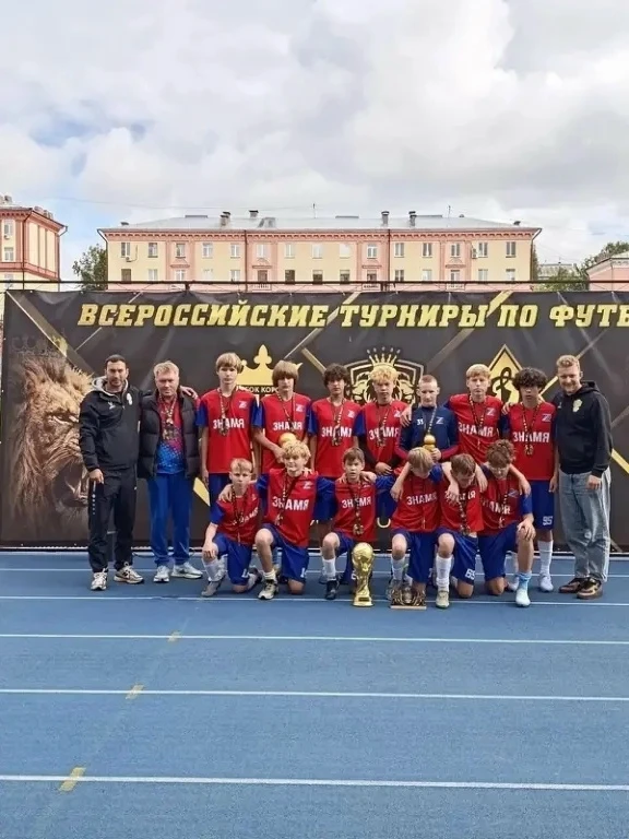 🏆Футболисты Воткинска — чемпионы Всероссийского турнира!