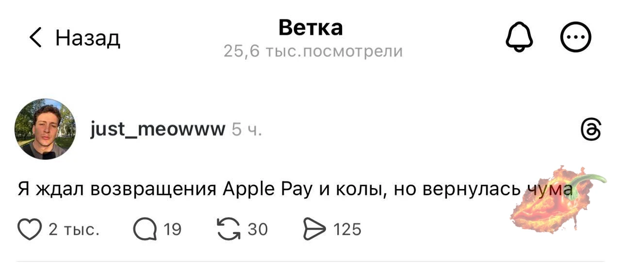 Тем кто хотел как раньше, вы довольны?