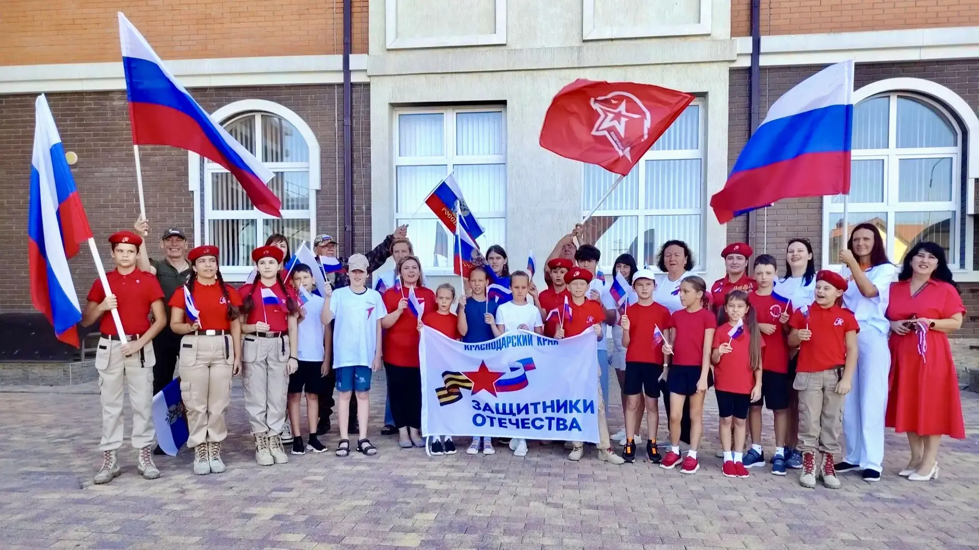 Дорогие жители Приморско‑Ахтарского округа!