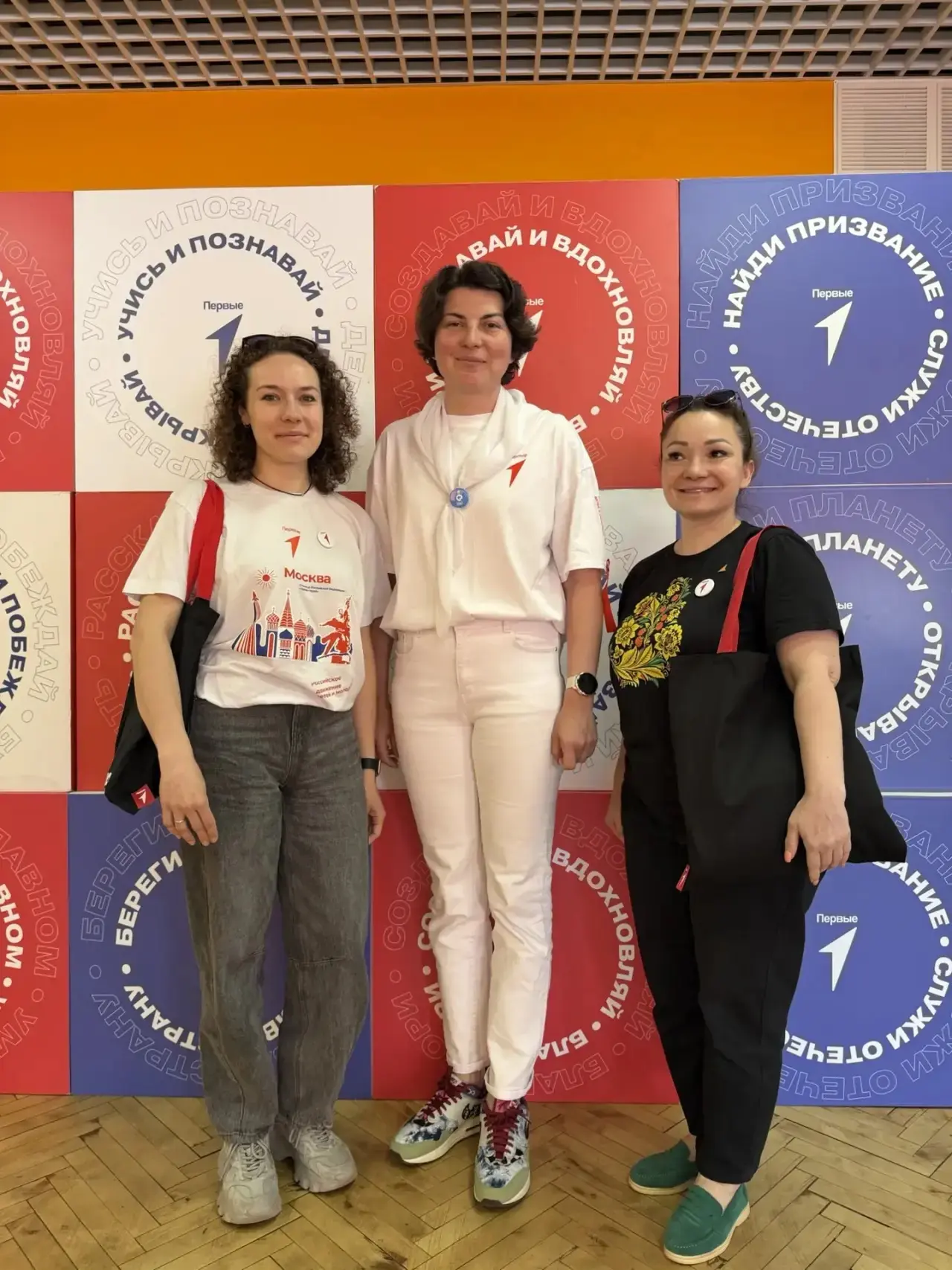 Деловая программа Слёта наставников⚡️  Завершилась деловая программа для педагогов, в рамках которой
