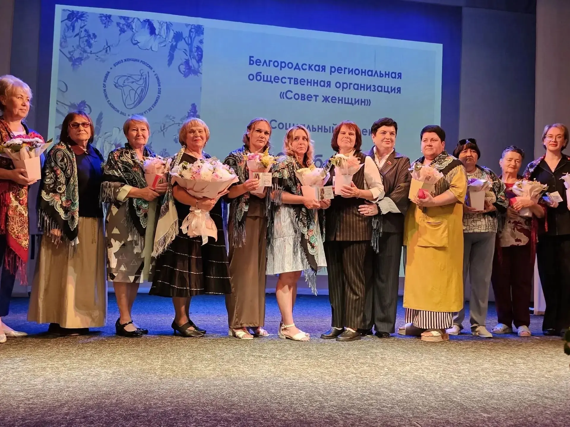 Делегация волонтёров Яковлевского муниципального округа приняла участие в закрытии прое...