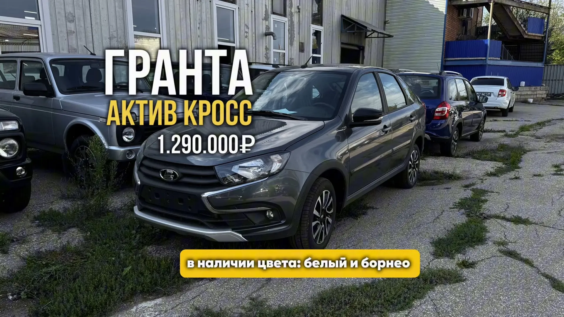 🔥 Редкая максимальная комплектация в наличии: