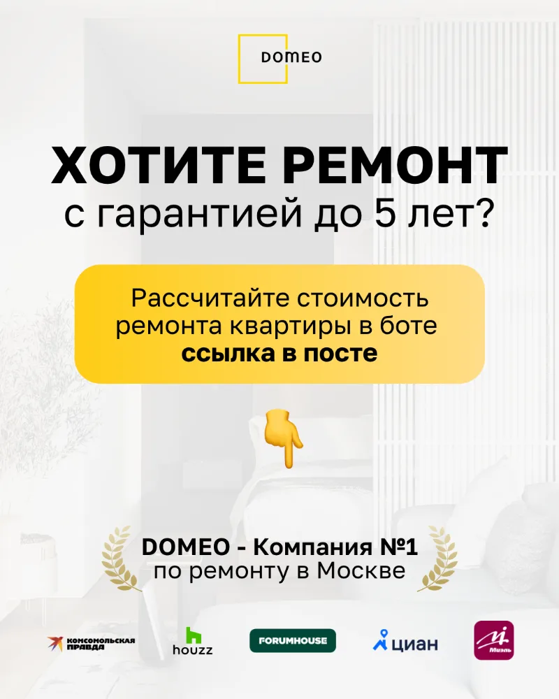 ⚡ 90% людей портят обои, когда пытаются подклеить — вот как сделать нормально ↓   Неважно, когда вы 