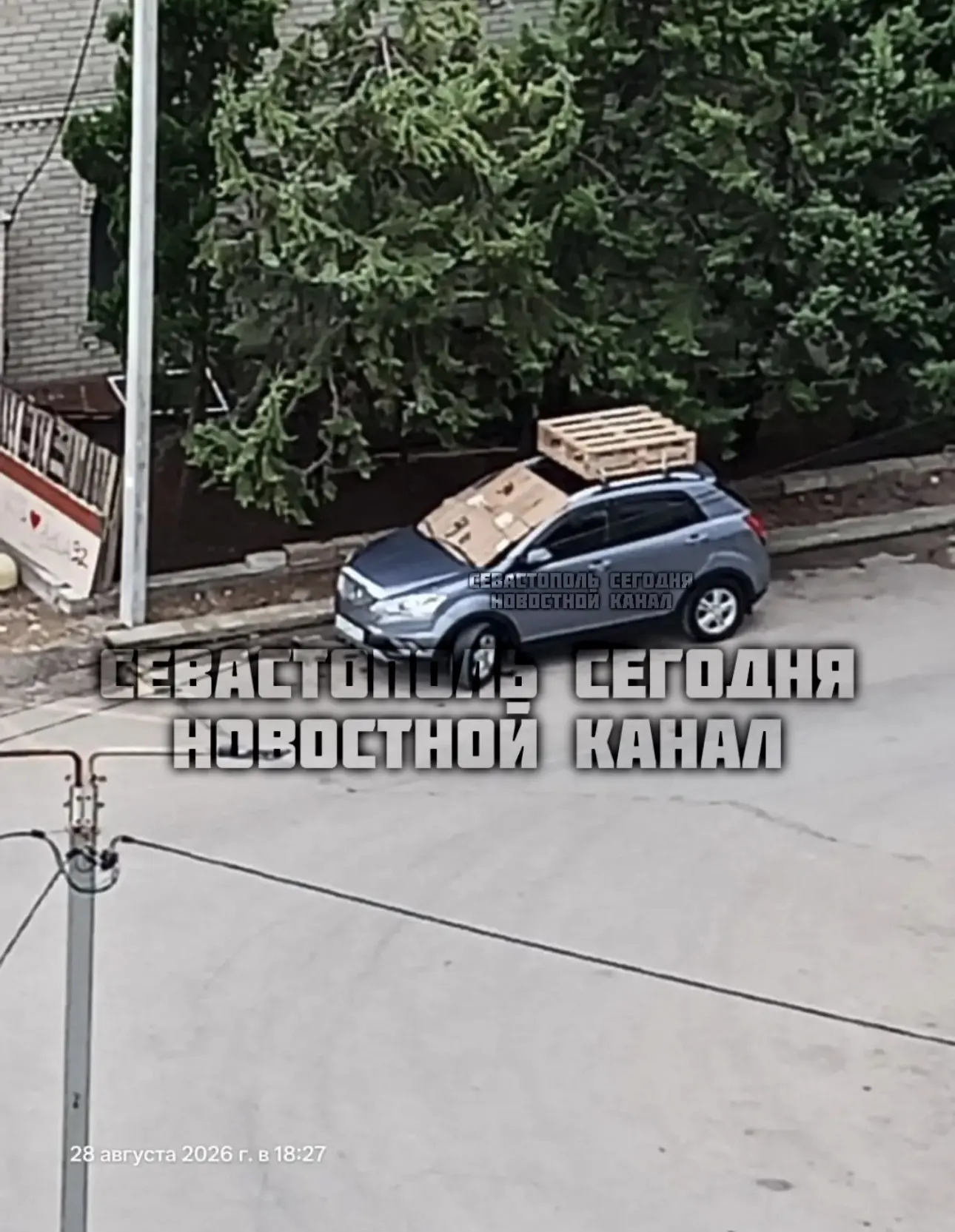 К тревогам готов!