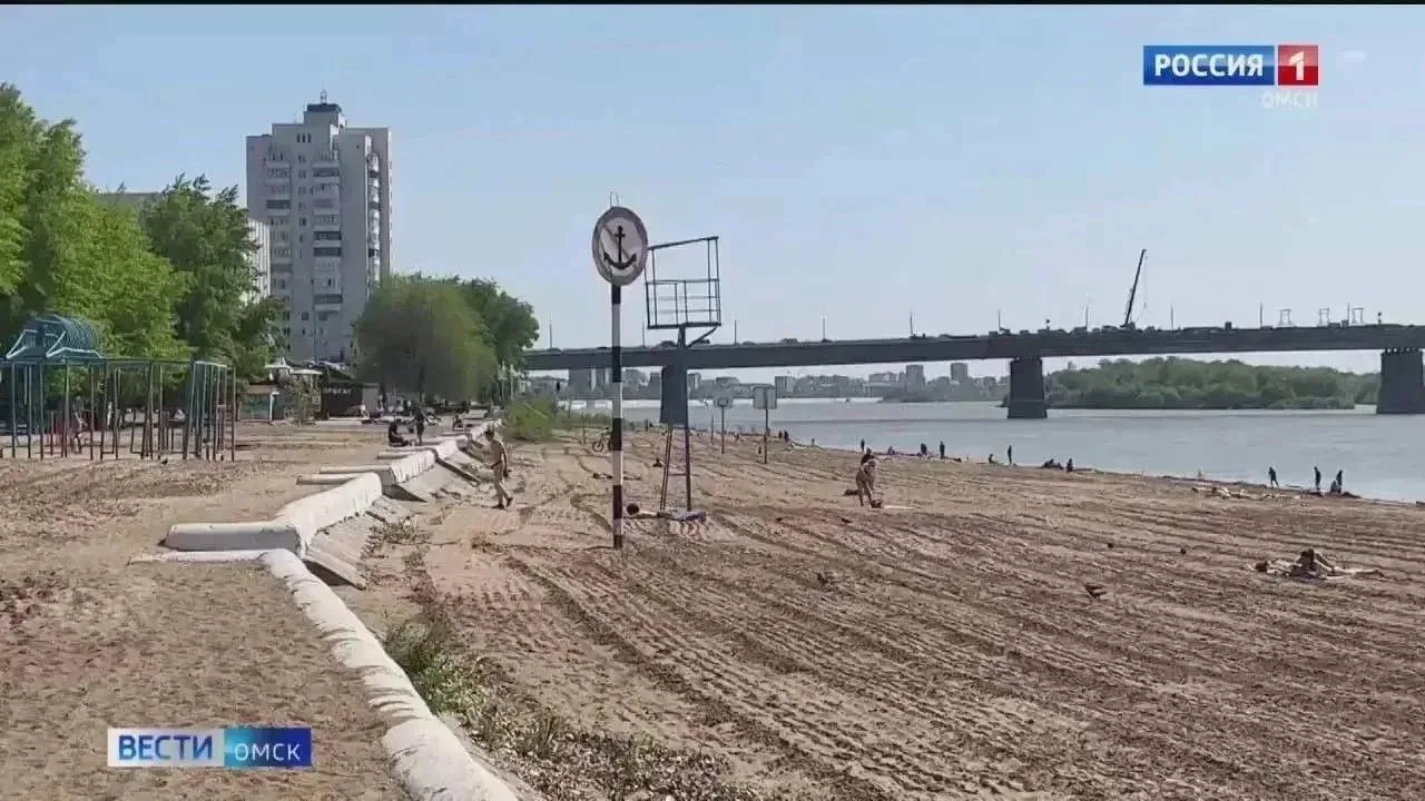 🔥 Это лето будет для омичей жарким