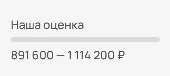 👉  АВТОТЕКА РЕНО🌿