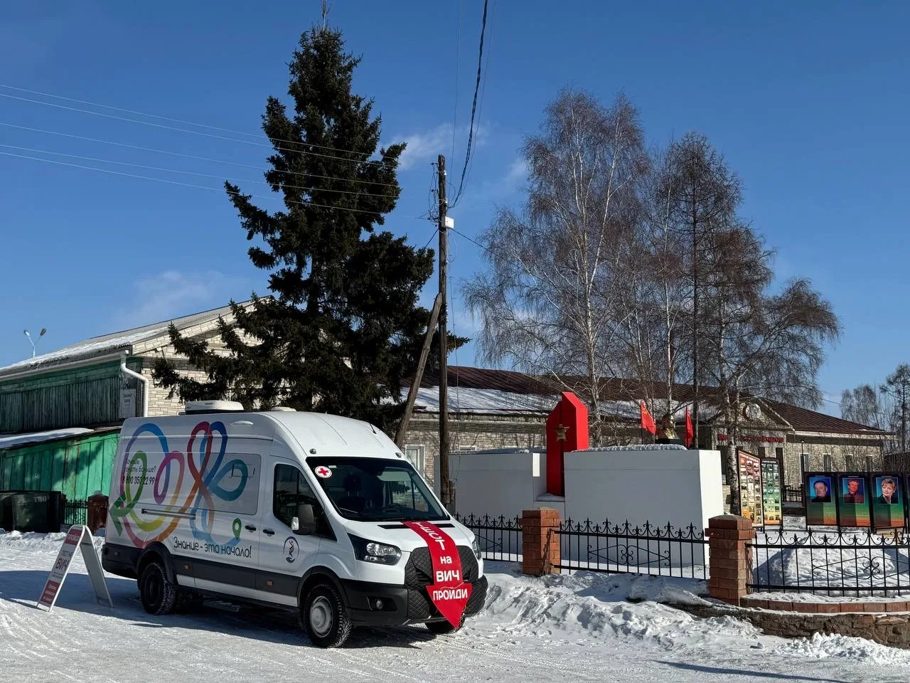 😌 Когда здоровье становится ближе: наши выходные в Анге