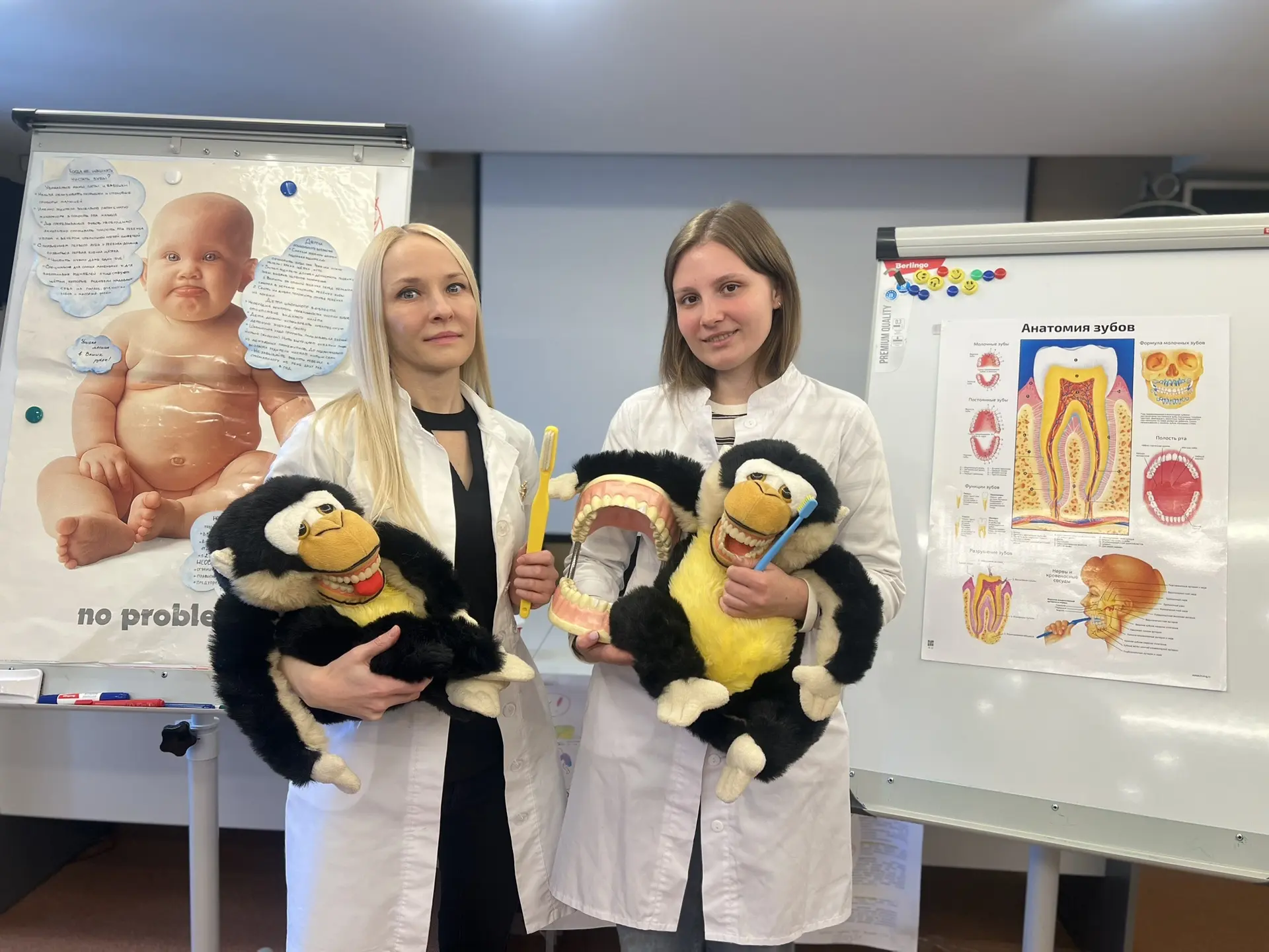 🦷 В рамках Дня защиты детей наши коллеги из Мурманской областной стоматологической пол...
