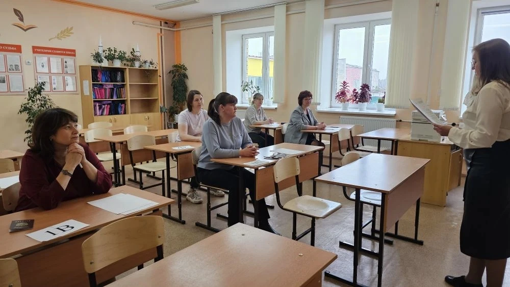 📢💯 Всероссийская акция "Сдаём вместе. День сдачи ЕГЭ родителями" 💯 📢  💥 Сегодня, 18 апреля 2026 года