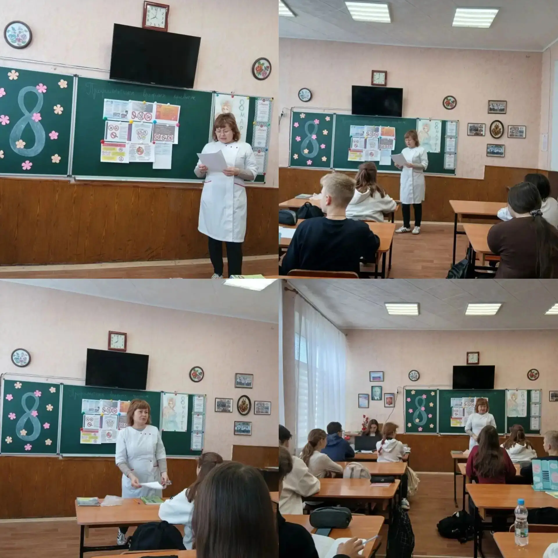 В ГБУ ОО ЗО "СОШ N 10" г. Бердянск в 8-9 классах медицинская сестра  провела беседу на ...