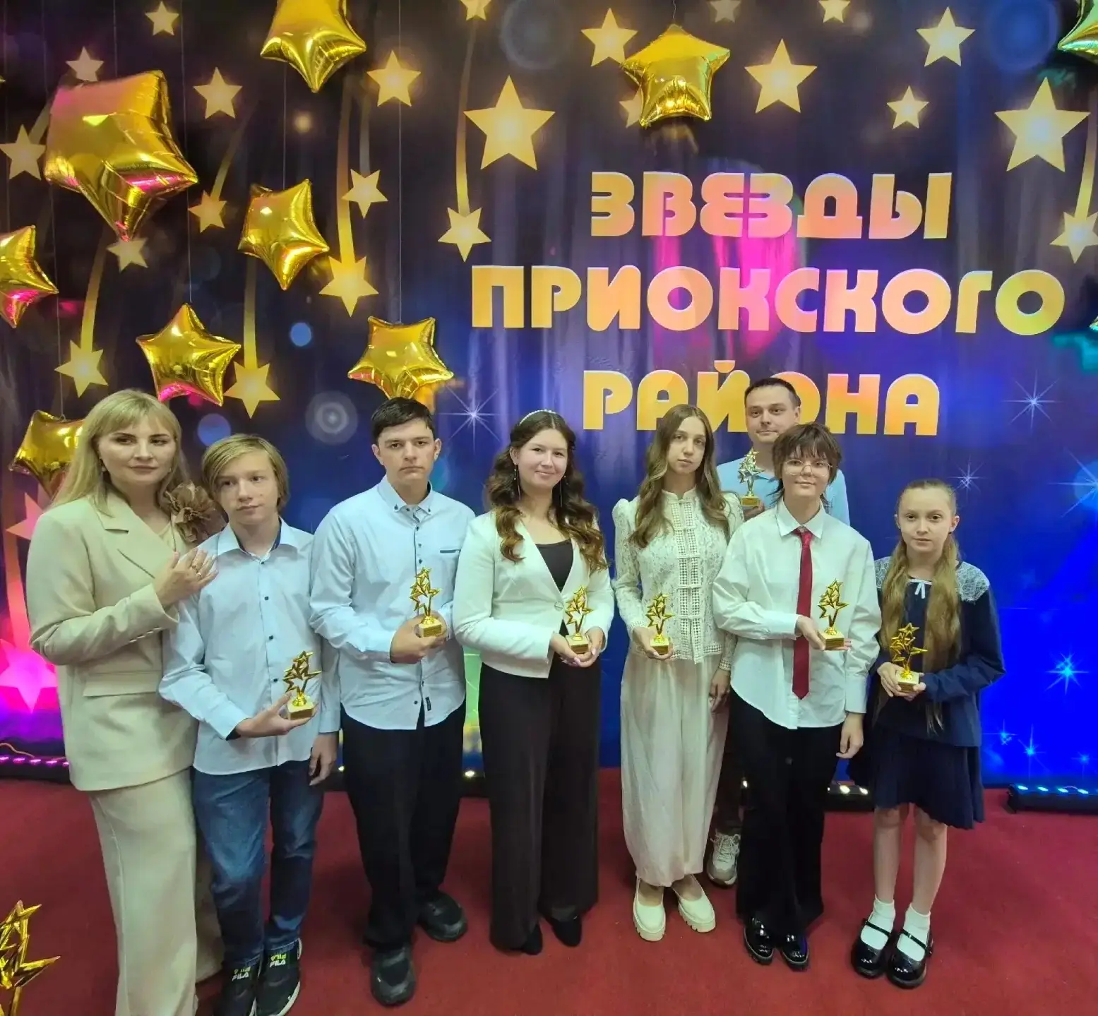 🌟ЗВЕЗДЫ РАЙОНА - 2026 🌟