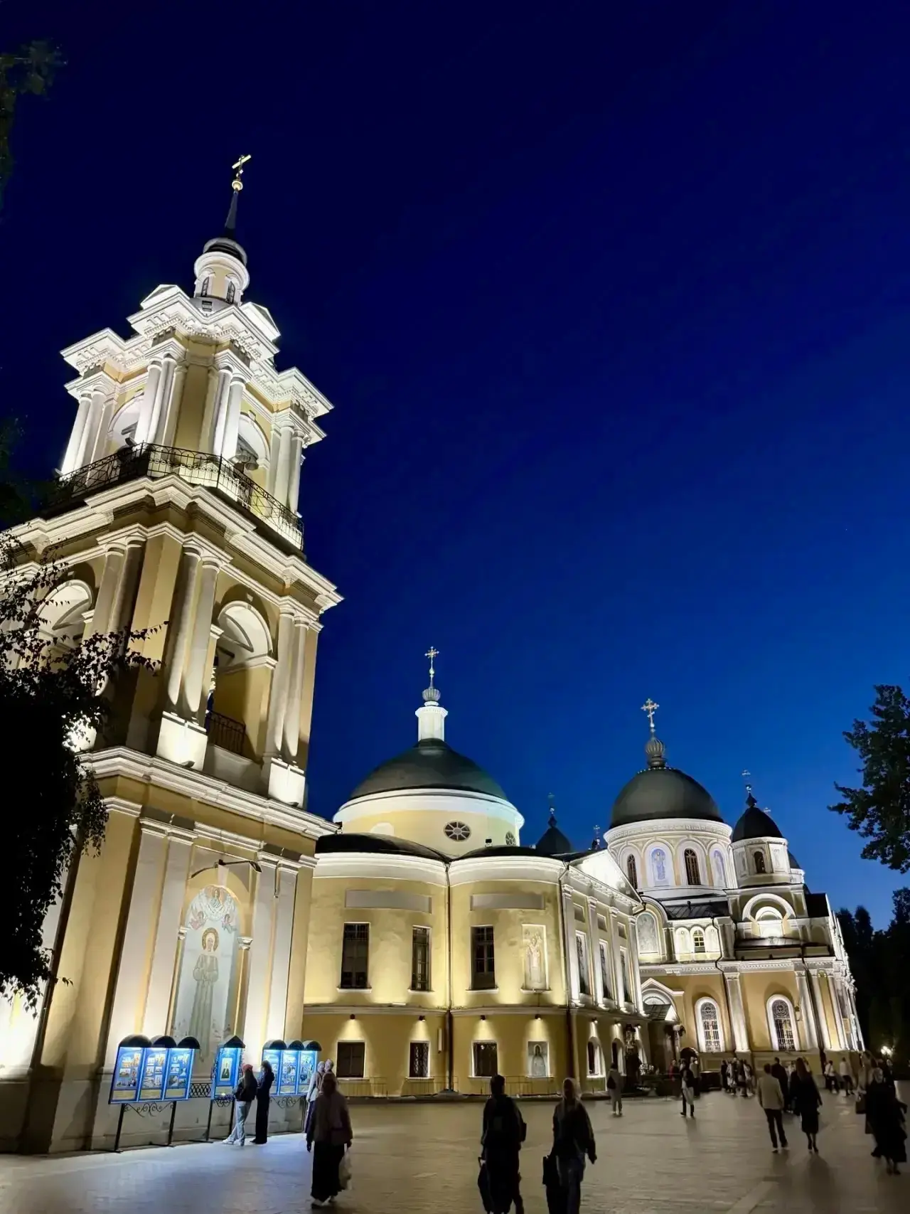 Паломничество: круглый год 🍁