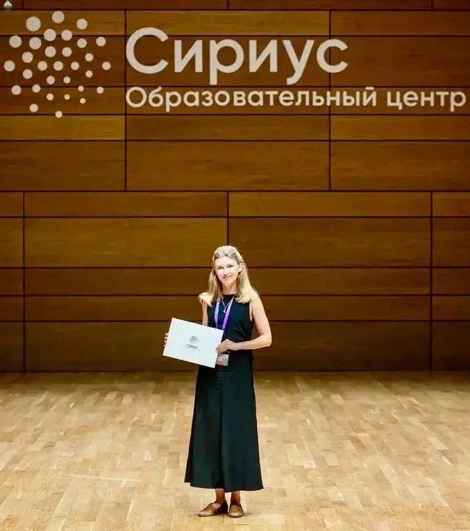 Преподаватель по классу гобоя  Детской школы искусств им. С.В. Рахманинова Кириценко Елизавета Анато