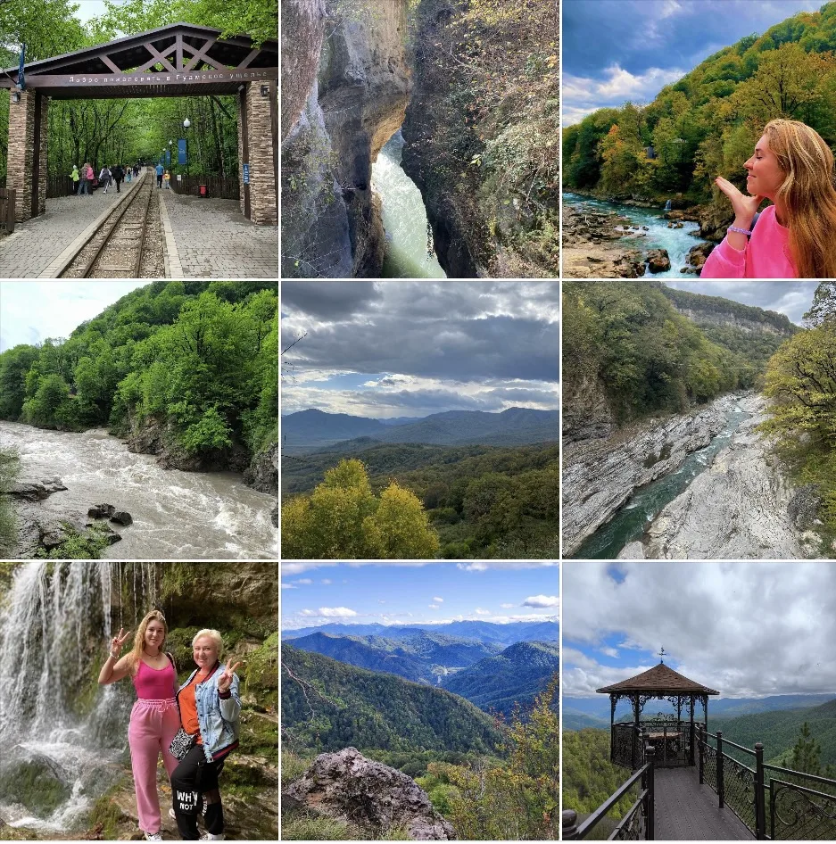 📍 АДЫГЕЯ