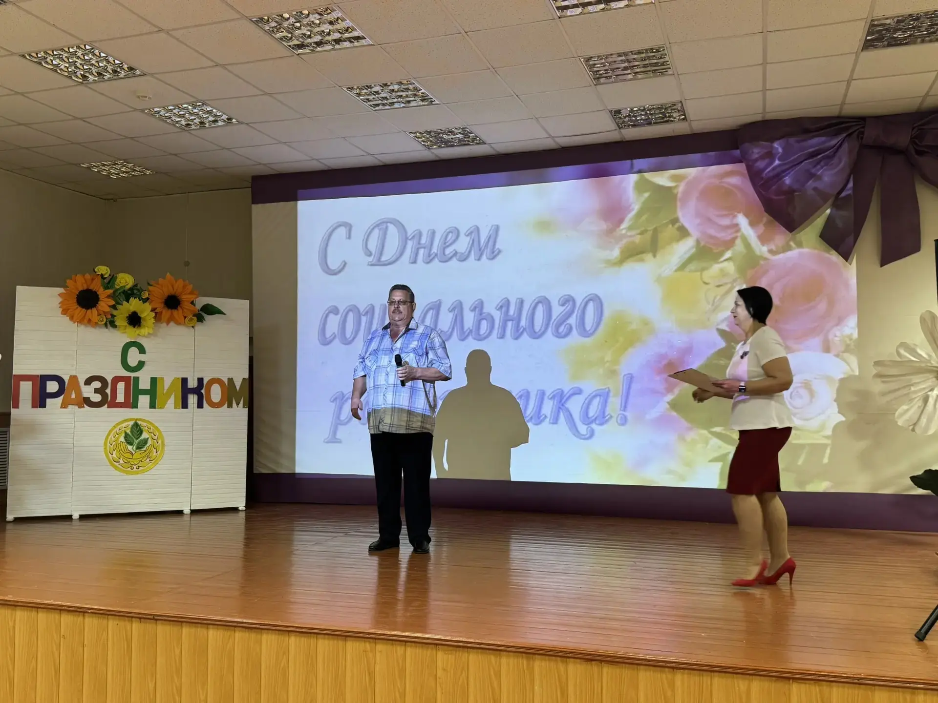 https://vk.ru/album648300166_312770388