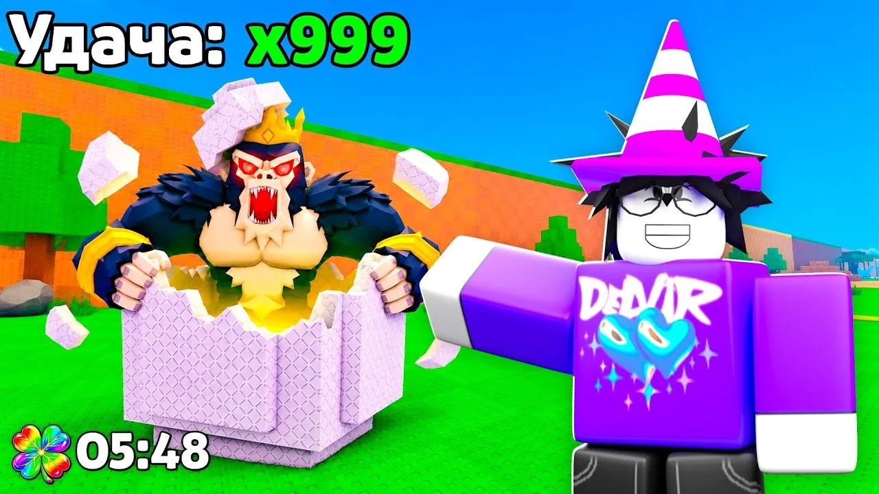 🍿 😱 Я НАЧАЛ С НУЛЯ, но У МЕНЯ УДАЧА x100 в Steal an Egg