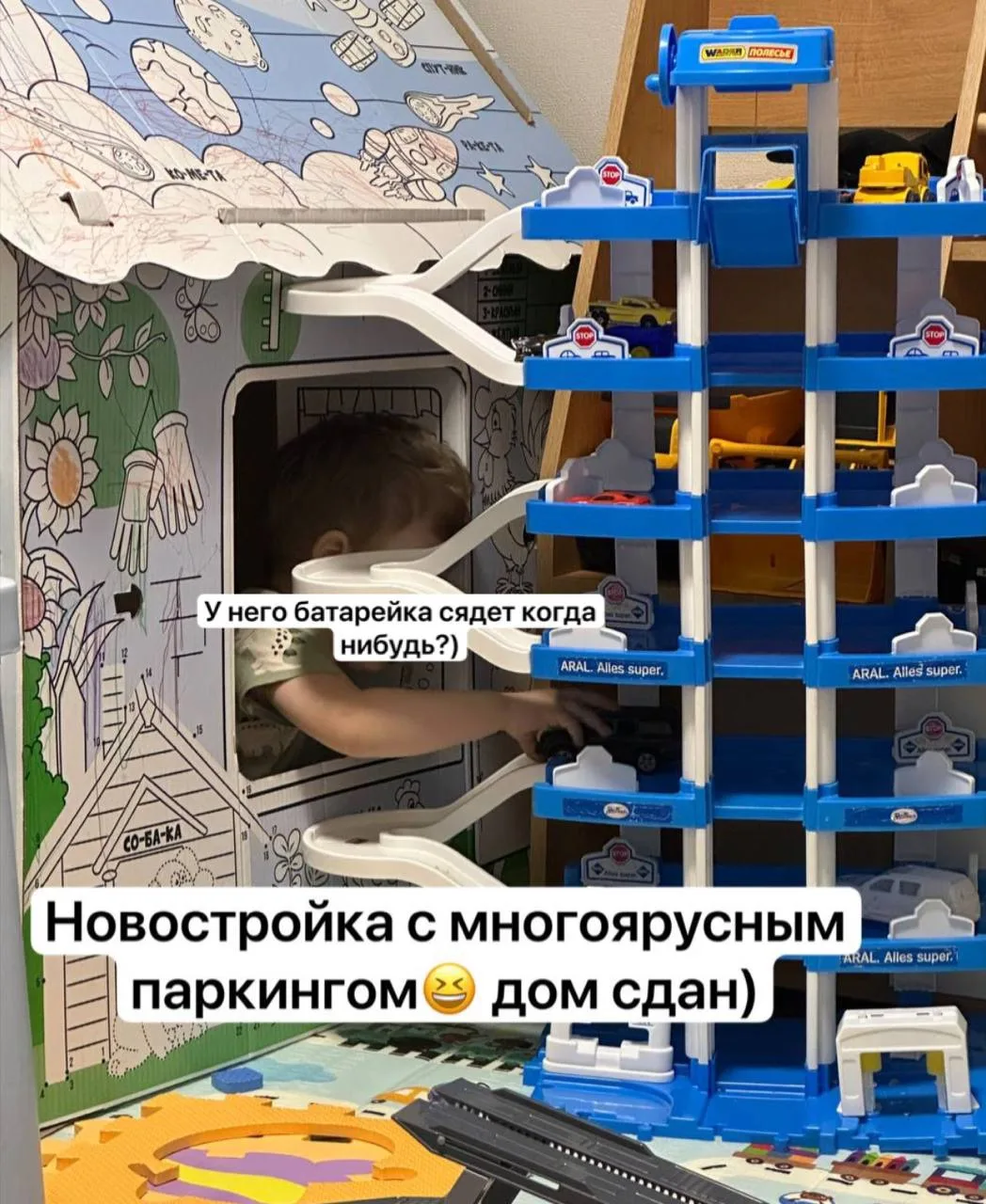 МИКРОМУЖИК В ДОМЕ - ЭТО ОТДЕЛЬНЫЙ ВИД ХОЗЯЙСТВОВАНИЯ 🧹